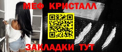 ECSTASY Будённовск