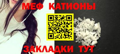 ПСИЛОЦИБИНОВЫЕ ГРИБЫ Бузулук