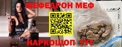 ECSTASY Будённовск