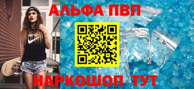 ECSTASY Будённовск