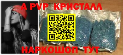 ECSTASY Будённовск