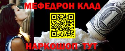 стаф Бугуруслан