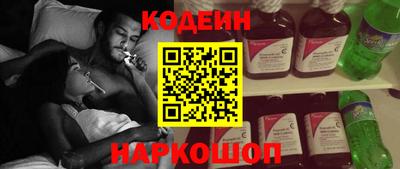 ПСИЛОЦИБИНОВЫЕ ГРИБЫ Бузулук