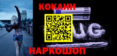 ПСИЛОЦИБИНОВЫЕ ГРИБЫ Бузулук
