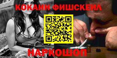 ECSTASY Будённовск