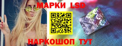 стаф Бугуруслан