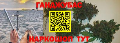 ПСИЛОЦИБИНОВЫЕ ГРИБЫ Бузулук