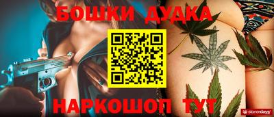 ECSTASY Будённовск
