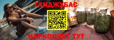 стаф Бугуруслан