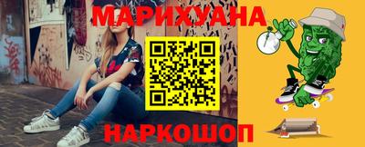 ПСИЛОЦИБИНОВЫЕ ГРИБЫ Бузулук