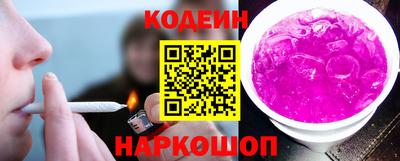 ECSTASY Будённовск