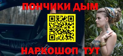 ПСИЛОЦИБИНОВЫЕ ГРИБЫ Бузулук
