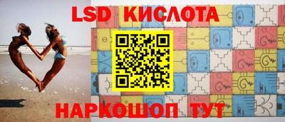 ECSTASY Будённовск