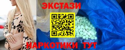 стаф Бугуруслан