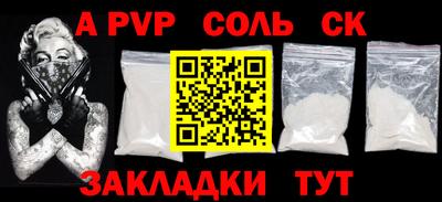 ECSTASY Будённовск