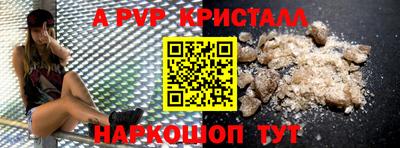 ECSTASY Будённовск