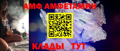 стаф Бугуруслан