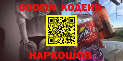 ECSTASY Будённовск