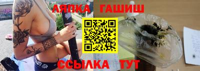 ECSTASY Будённовск