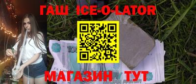 ECSTASY Будённовск