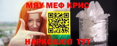 ECSTASY Будённовск