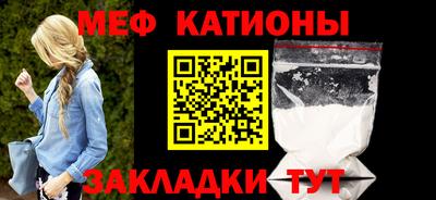 ECSTASY Будённовск