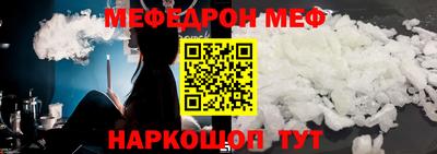 стаф Бугуруслан