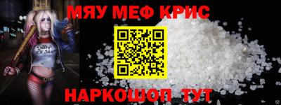 ECSTASY Будённовск