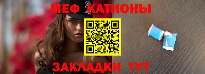 ПСИЛОЦИБИНОВЫЕ ГРИБЫ Бузулук