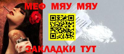 ПСИЛОЦИБИНОВЫЕ ГРИБЫ Бузулук